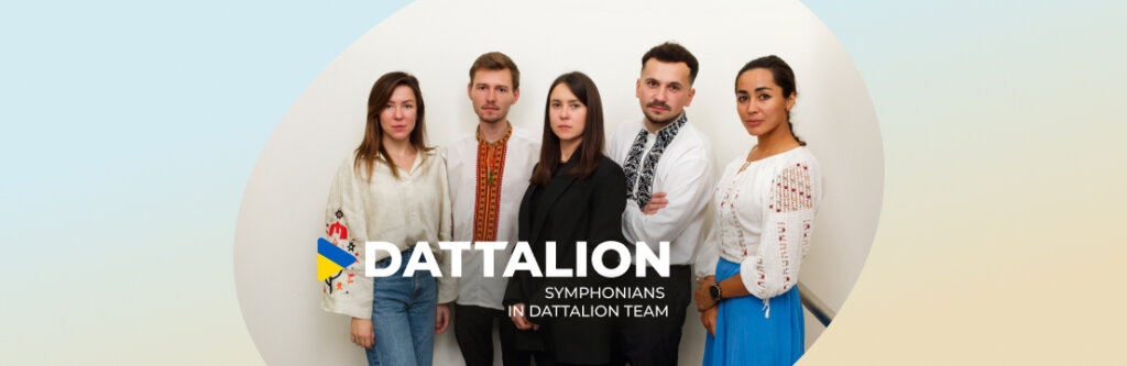 Enter DATTALION: It’s Our Digital Battle