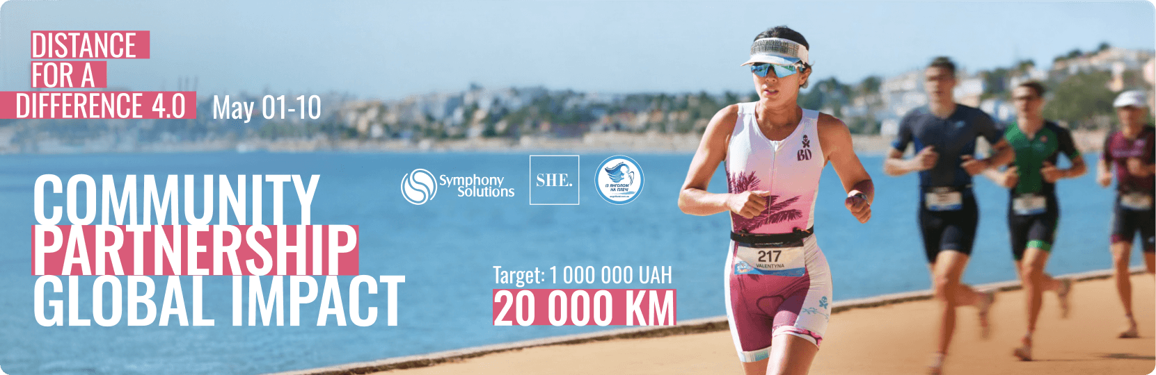 Distance for a Difference 4.0: A Global Movement to Help Children in Need  