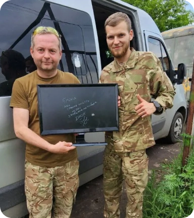 Ukraine 19